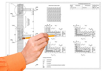 Image showing engineering projection