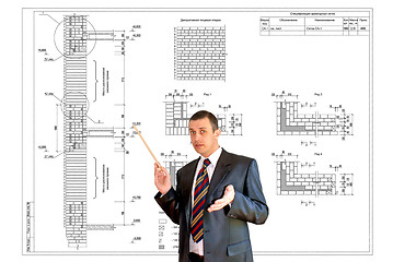 Image showing circuitry