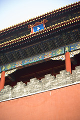 Image showing The Forbidden City,Beijing,China 