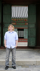 Image showing Tourist at a Korean palace