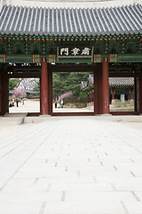 Image showing Korean palace