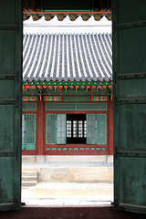 Image showing Korean palace