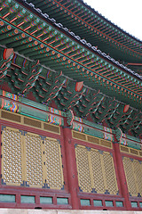 Image showing Korean palace