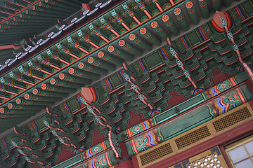 Image showing Korean palace