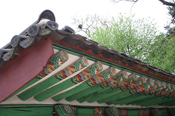 Image showing Korean palace