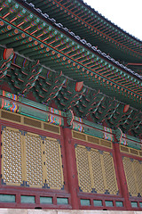 Image showing Korean palace