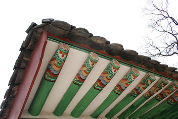 Image showing Korean palace