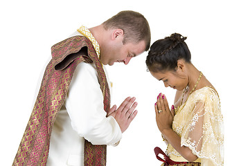 Image showing caucasian and asian couple