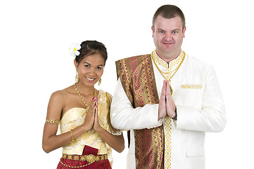 Image showing caucasian and asian couple