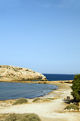 Image showing koumbara beach Ios cyclades Greece