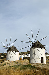 Image showing windmill Ios Island Cyclades Greece with thatch roof and white s