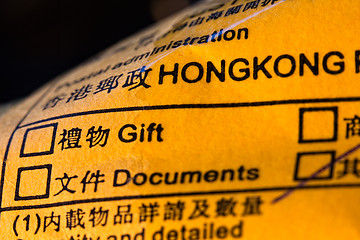 Image showing HongKong Imports