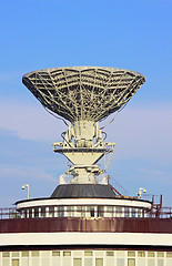 Image showing Satellite antenna