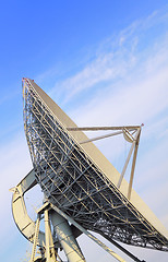 Image showing Big satellite antenna detail