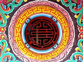 Image showing Chinese shrine detail