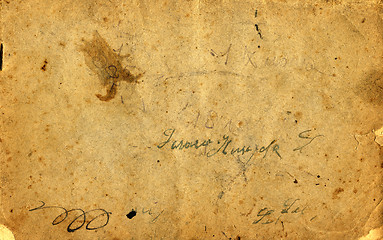 Image showing Antique paper