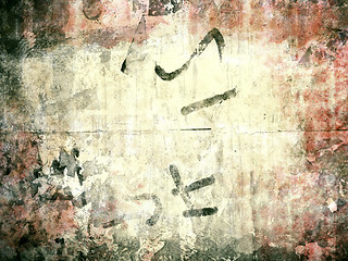 Image showing Grunge background