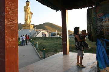 Image showing Buddha statue. Ulan Bator . Mongolia