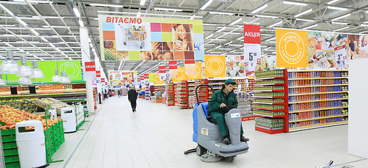 Image showing Supermarket