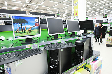 Image showing Supermarket