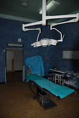 Image showing Operating room 