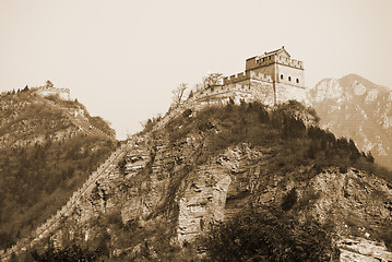 Image showing The Great Wall of China 