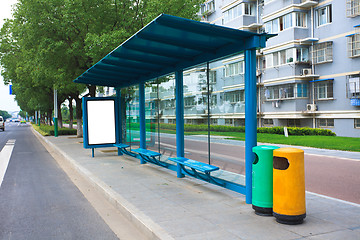 Image showing empty Billboard