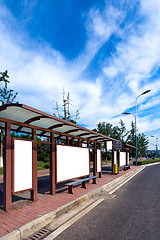 Image showing empty Billboard