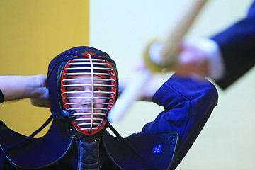 Image showing Kendo