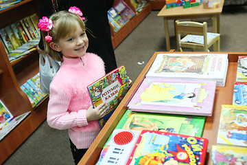 Image showing Bookshop