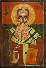 Image showing Old icon