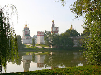 Image showing Novodevichiy.