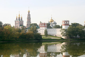 Image showing Moscow. Novodevichiy.