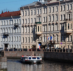 Image showing water excursion