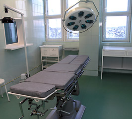 Image showing operating-room