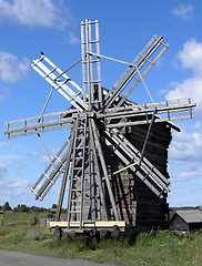 Image showing windmill