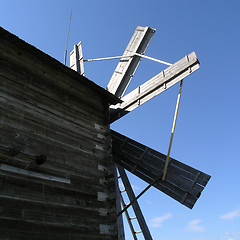 Image showing windmill