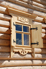 Image showing window