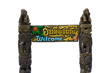 Image showing The stone pillar elephant and sign You're welcome 