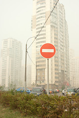 Image showing Street