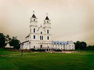 Image showing Aglona church