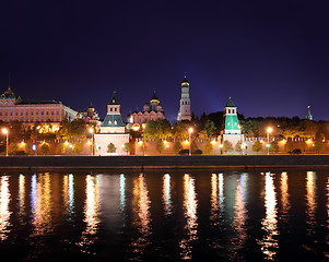 Image showing kremlin from river at night in Moscow