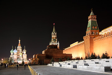 Image showing Russia Red square night
