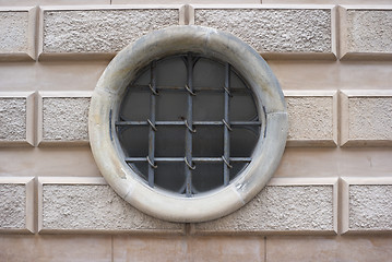 Image showing Cirkular secured window