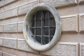 Image showing Cirkular secured window