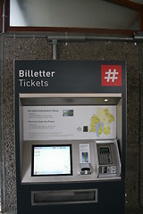 Image showing Modern subway ticket machine