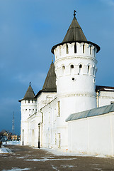 Image showing Tobolsk Kremlin