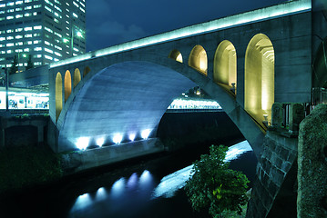 Image showing Hijiribashi bridge