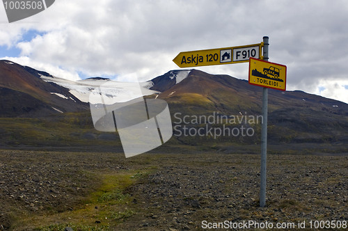 Image of Rough interior road