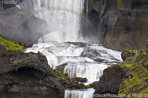 Image of Ofaerufoss Waterfall